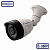 Видеокамера AHD Matrix teh  MT-CW5.0AHD20K 2.8mm уличная
